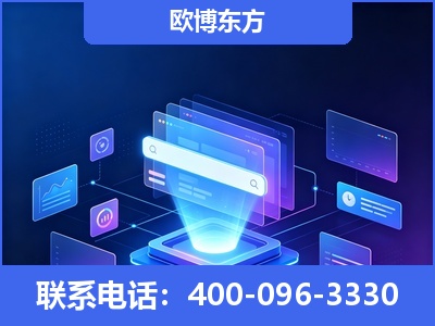林州-多模态 GEO