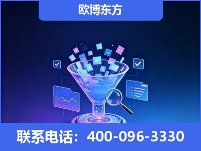 林州-信源体系重构