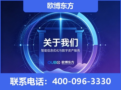 林州-企业展示图