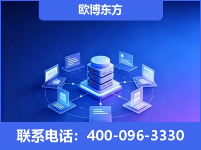 林州-GEO优化
