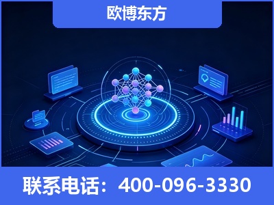 林州-全新deepseek优化